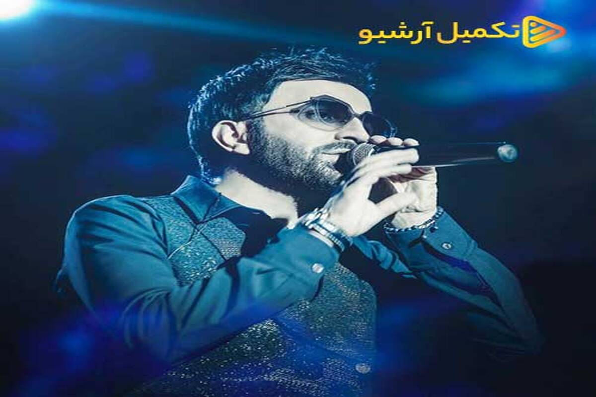 دانلود آهنگ  علی لهراسبی به نام دیوار
