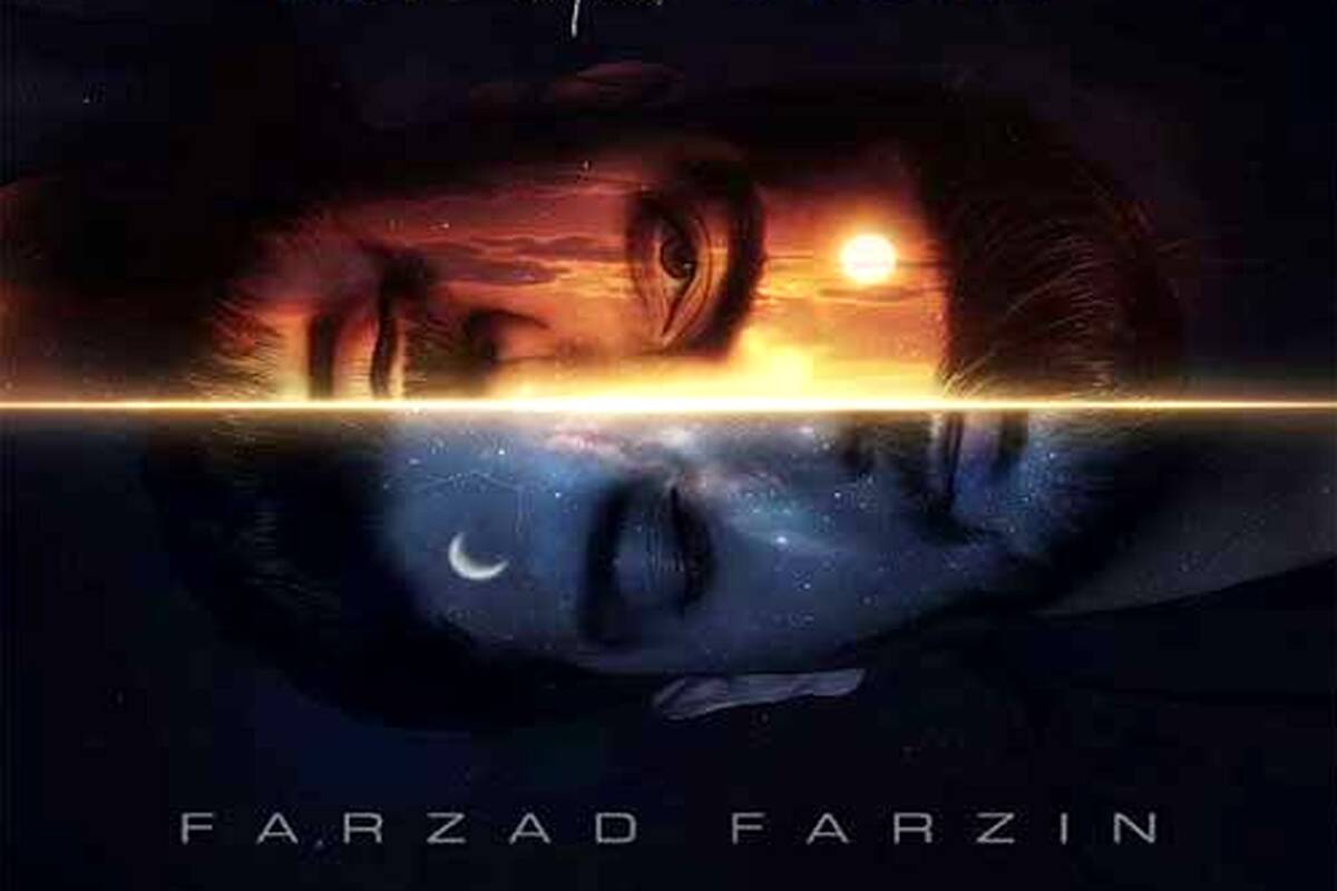 دانلود آهنگ جدید فرزاد فرزین به نام روز و شب