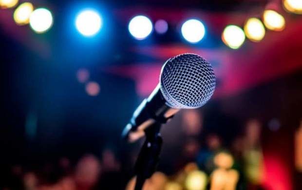 خواننده‌ای که وجود خارجی ندارد!