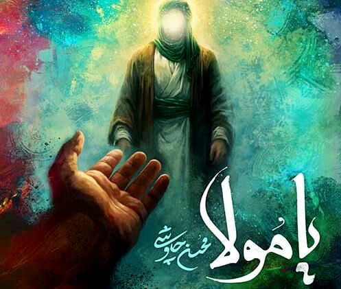 دانلود آهنگ جدید محسن چاوشی به نام یا مولا