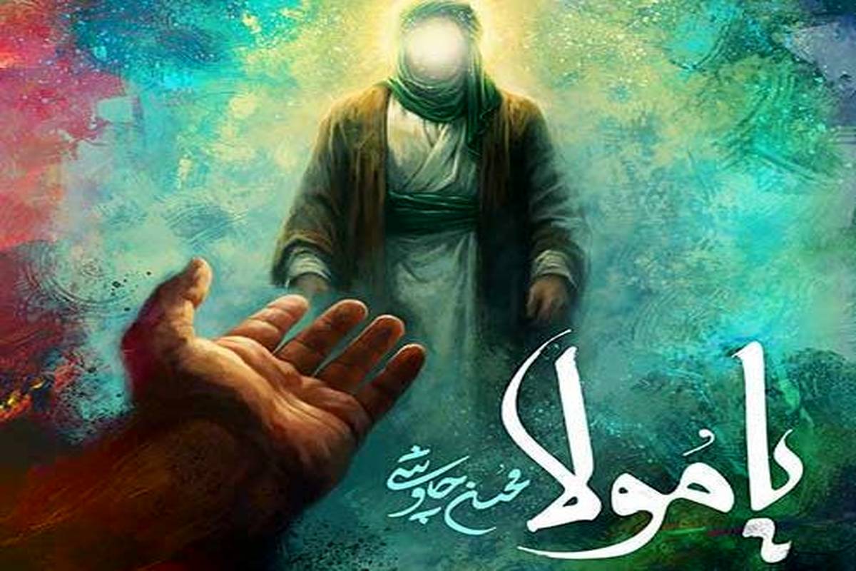 دانلود آهنگ جدید محسن چاوشی به نام یا مولا