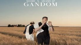 دانلود آهنگ جدید مسیح و آرش گندم