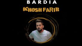 دانلود ریمیکس جدید بردیا به نام خوش فریب
