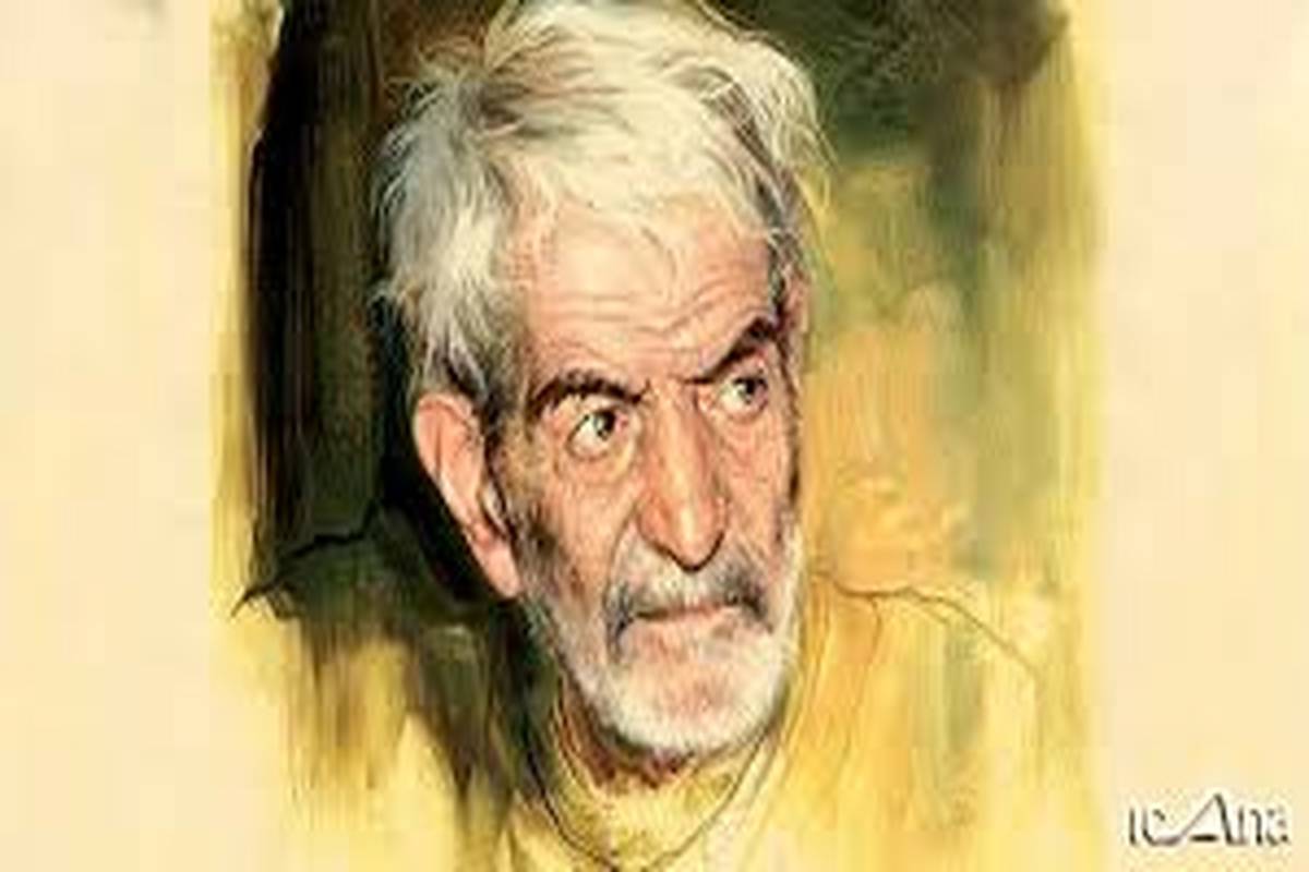 غزل معروف استاد شهریار در وصف امام علی (ع) با دست‌خط خودشان