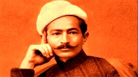 اولین کنسرت ایران را چه کسی برگزار کرد؟

