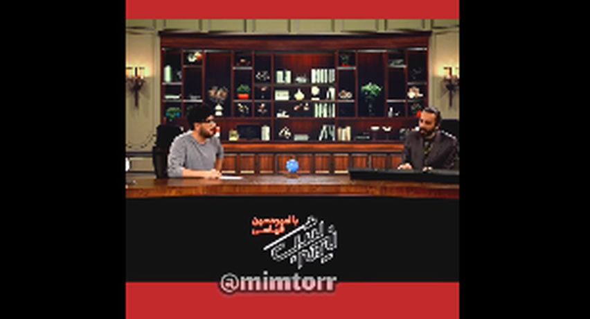 تبدیل موسیقی رپ به پاپ توسط مهمان امیر حسین قیاسی