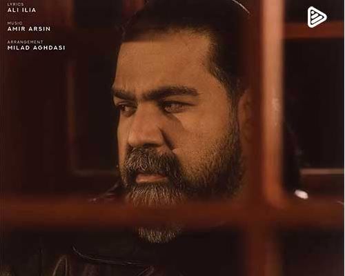 دانلود آهنگ جدید رضا صادقی به نام بماند