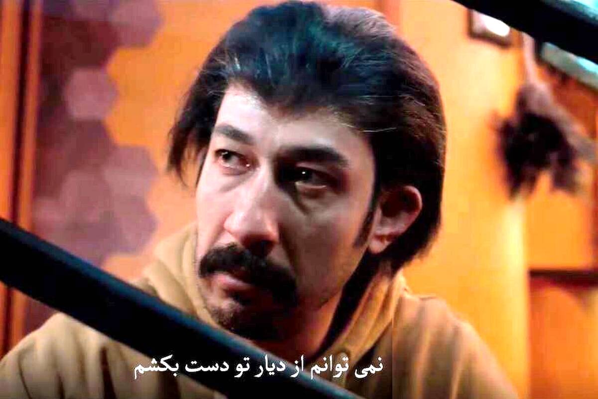 دانلود آهنگ غمگین مازنی سریال پایتخت بعد از دعوایبهتاش و نقی!