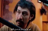 دانلود آهنگ غمگین مازنی سریال پایتخت بعد از دعوایبهتاش و نقی!