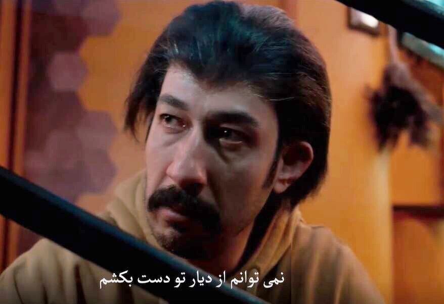 دانلود آهنگ غمگین مازنی سریال پایتخت بعد از دعوایبهتاش و نقی!