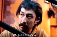 دانلود آهنگ غمگین مازنی سریال پایتخت بعد از دعوایبهتاش و نقی!