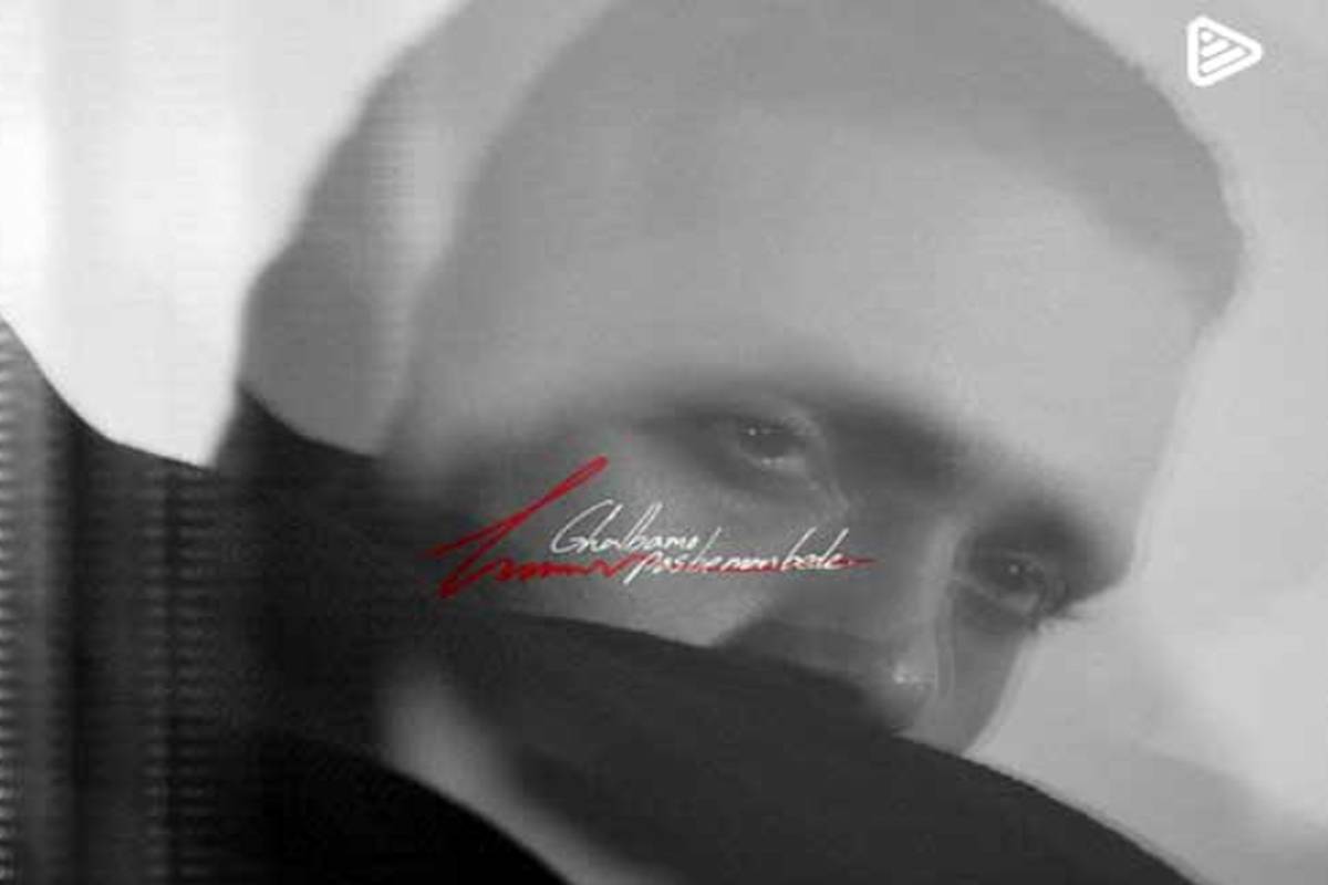 دانلود آهنگ جدید حامیم به نام قلبمو پس به من بده