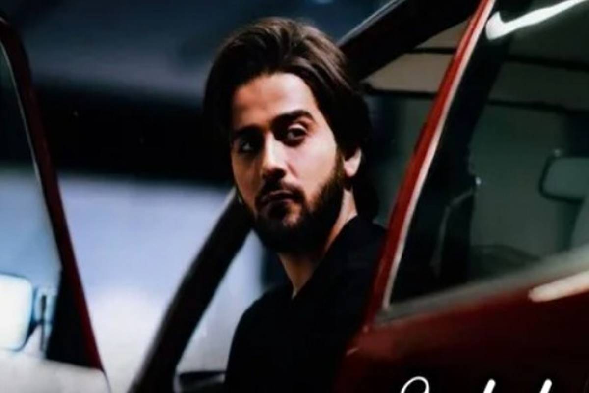 دانلود آهنگ بزار سر برم از تو دیگه گیره دلم بردیا بهادر