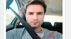 دانلود آهنگ جدید مهدی احمدوند به نام غلط کردم