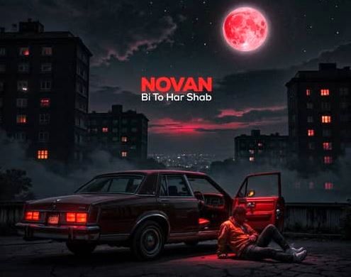 دانلود آهنگ نوان بی تو هرشب