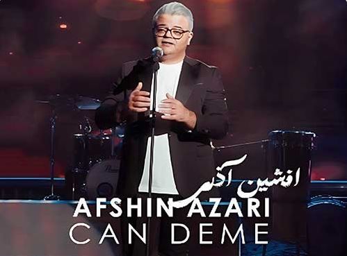 دانلود آهنگ جدید افشین آذری به نام جان دئمه