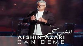 دانلود آهنگ جدید افشین آذری به نام جان دئمه