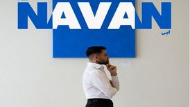 دانلود آهنگ جدید نوان به نام آبی