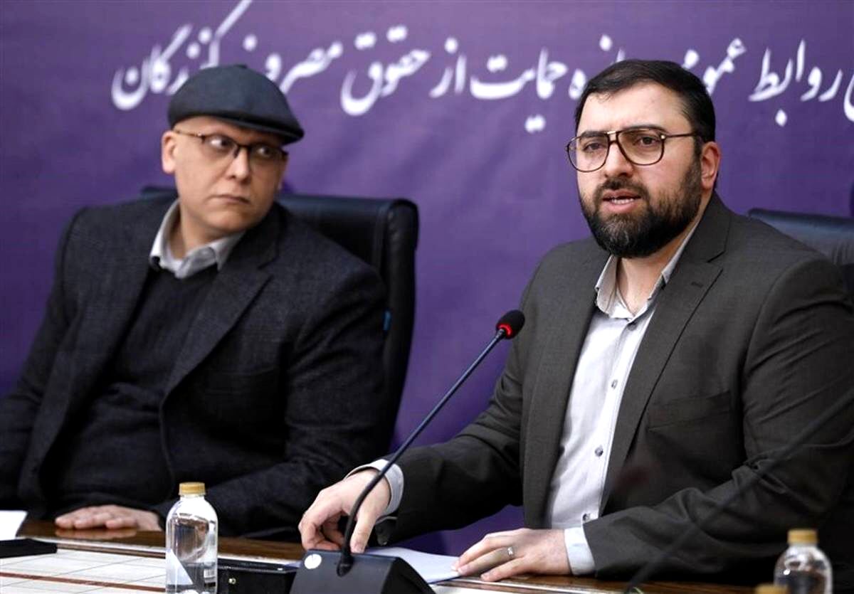 معرفی الگوهای برتر خدمات پس از فروش توسط سازمان حمایت
