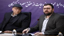 معرفی الگوهای برتر خدمات پس از فروش توسط سازمان حمایت
