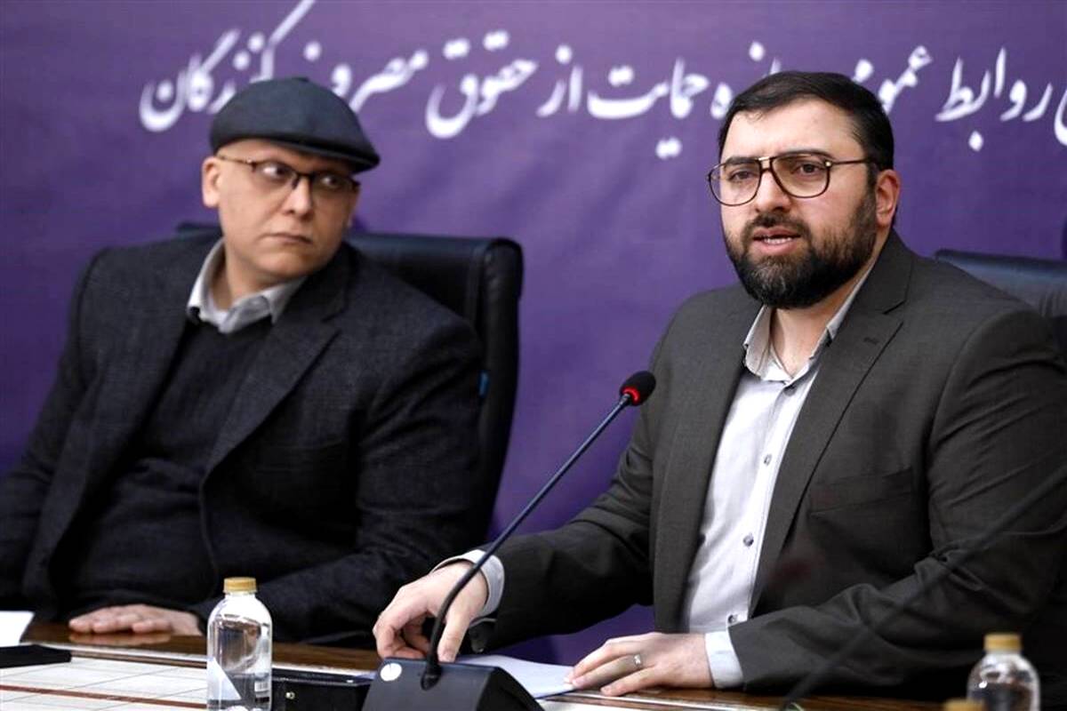 معرفی الگوهای برتر خدمات پس از فروش توسط سازمان حمایت
