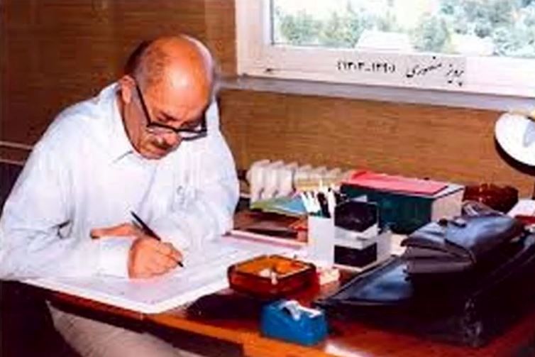 پرویز منصوری؛ اولین معلم موسیقی ایران!