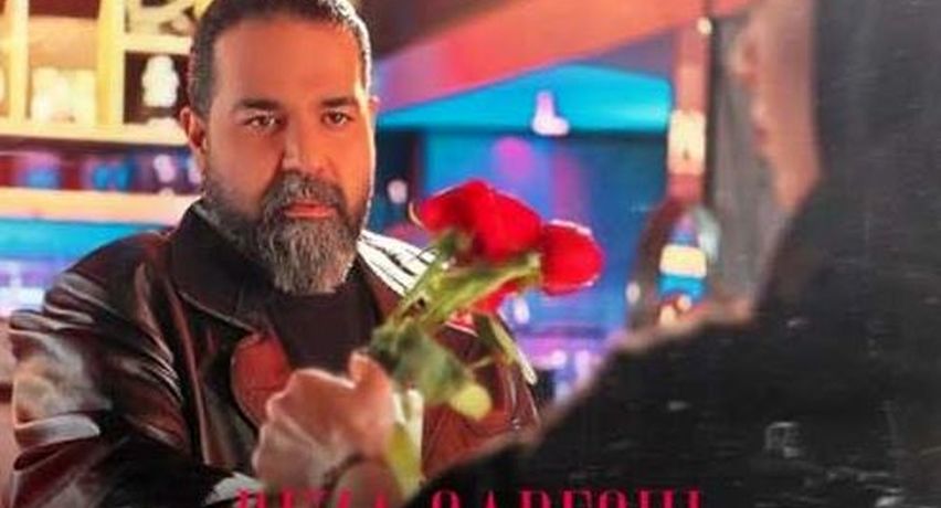 دانلود آهنگ جدید رضا صادقی به نام اگه بی من