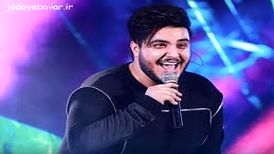 موزیک ویدیو «شب رویایی» از آرون افشار