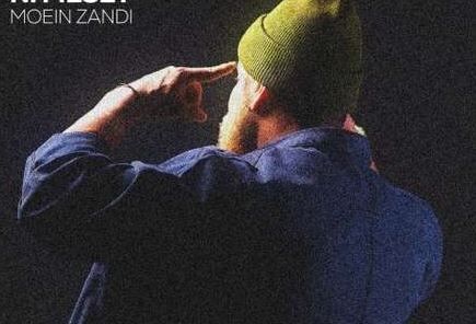 دانلود آهنگ معین زد نی مثت