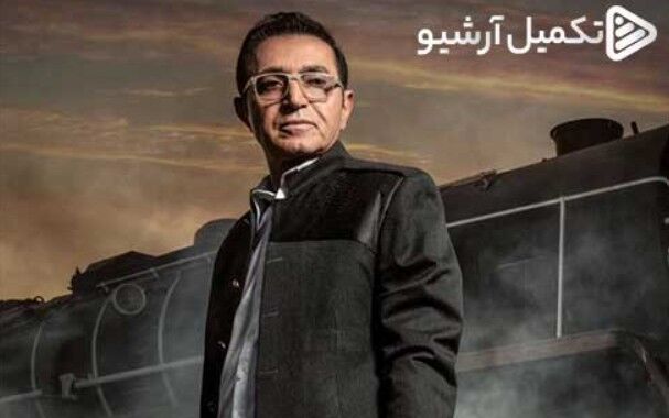 دانلود آهنگ جدید فریدون آسرایی به نام خداحافظ