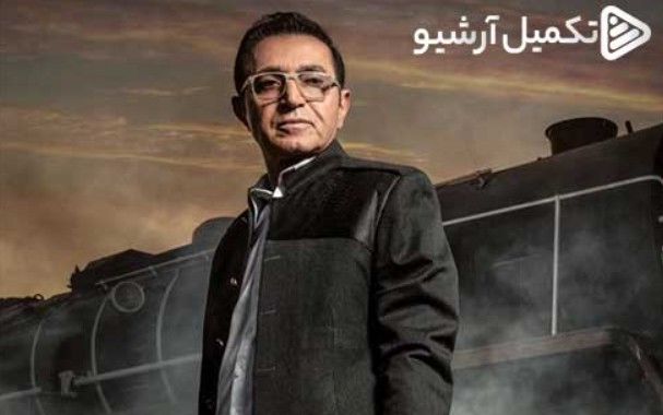 دانلود آهنگ جدید فریدون آسرایی به نام خداحافظ