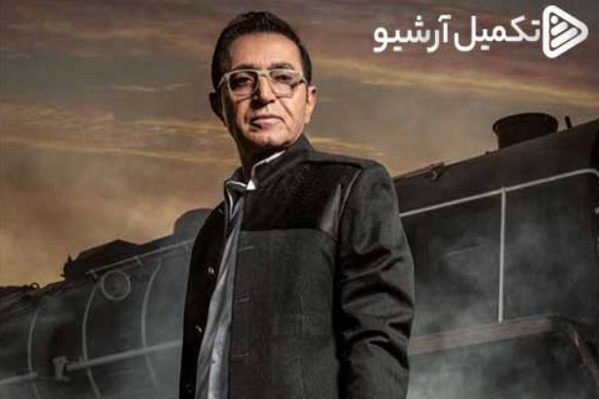 دانلود آهنگ جدید فریدون آسرایی به نام خداحافظ