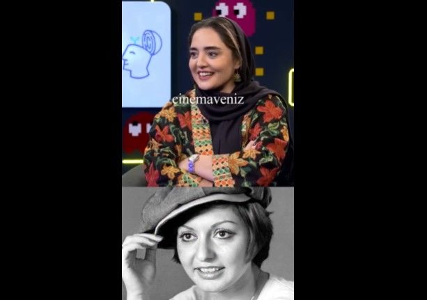 خاطره بامزه نرگس محمدی از ضبط شوی گوگوش برای یک مامور!