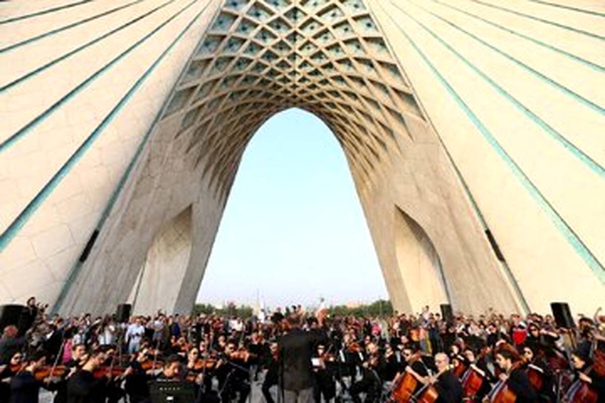 تمجید سخنگوی وزارت خارجه از اقدام ارکستر سمفونیک تهران