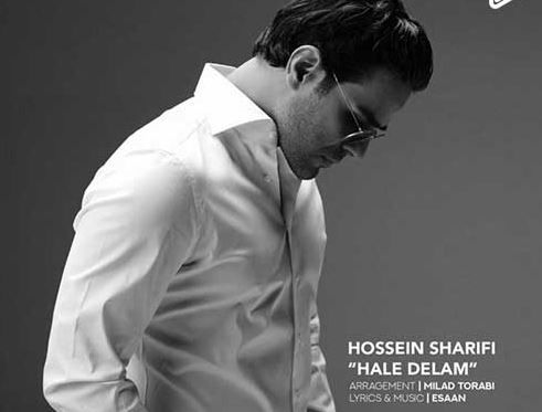 دانلود آهنگ جدید ایوان بند به نام حال دلم