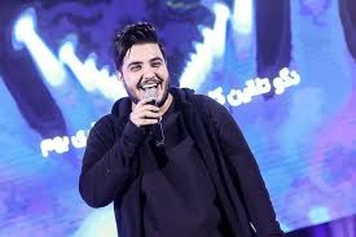 خوانندگی پدر آرون افشار در کنسرت پسرش!