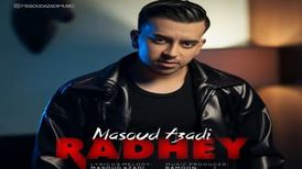 دانلود آهنگ مسعود آزادی رد هی