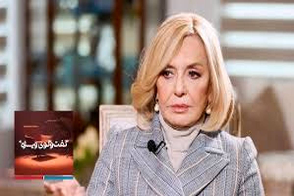 تصاویر وضعیت وحشتناک گوگوش؛ دیگر نمی‌تواند بخواند