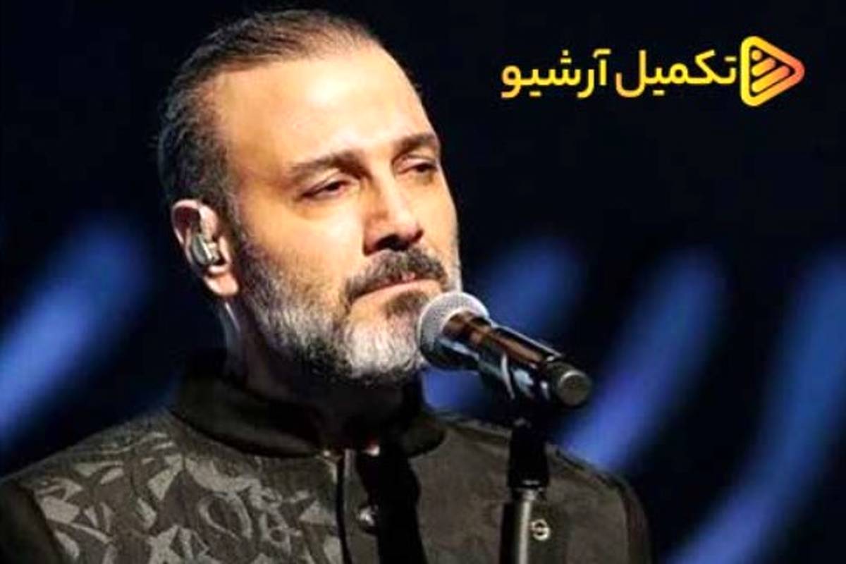 دانلود آهنگ جدید علیرضا قربانی به نام اشک