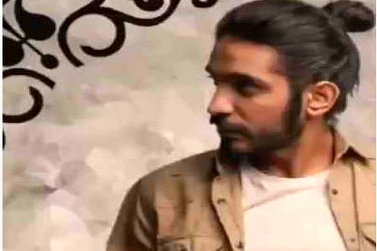 دانلود آهنگ کسری زاهدی یادت باشه