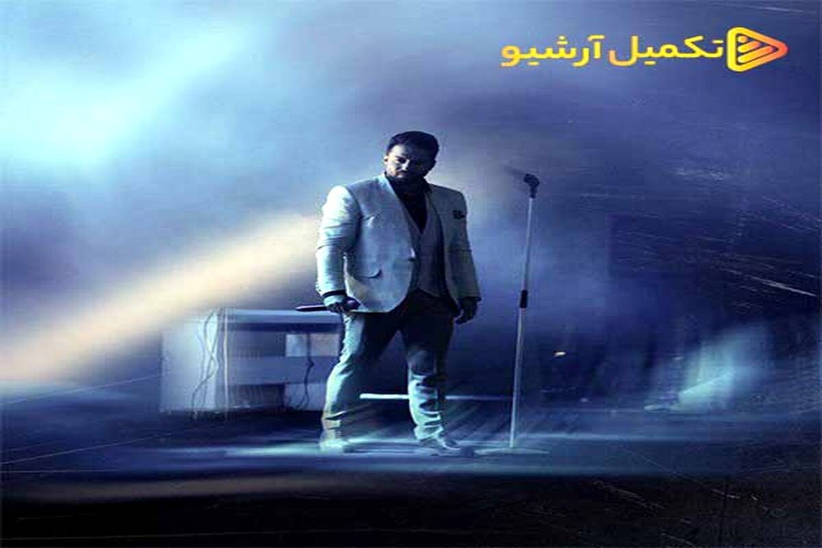 دانلود آهنگ بابک جهانبخش به نام یه چیزی میگی