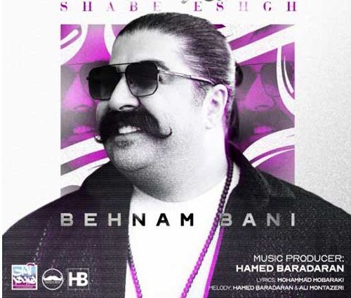 دانلود آهنگ جدید بهنام بانی به نام شب عشق