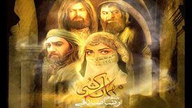 دانلود آهنگ جدید رضا صادقی به نام مهمان کشی