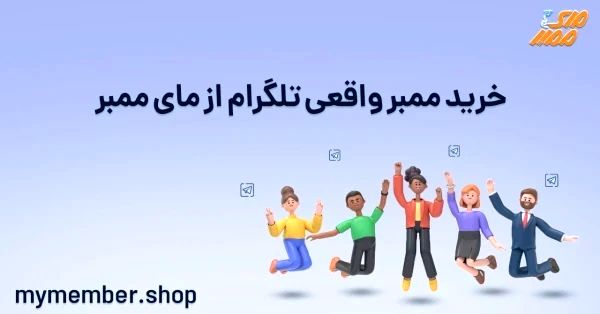 راه‌اندازی روش پرداخت‌های رمزارز در تلگرام در سال 2024