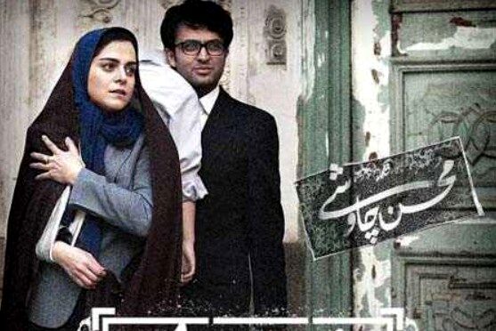 دانلود آهنگ سینا سرلک و محسن چاوشی افسار