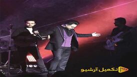 دانلود آهنگ جدید بابک جهانبخش به نام اقرار