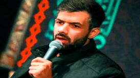 غریبا وحیدا فریدا از حسین ستوده 