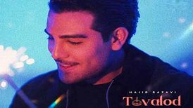 دانلود آهنگ جدید مجید رضوی به نام تولد