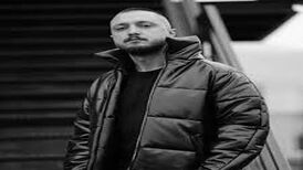 اولین فعالیت مجاز «شایع» رسمی شد