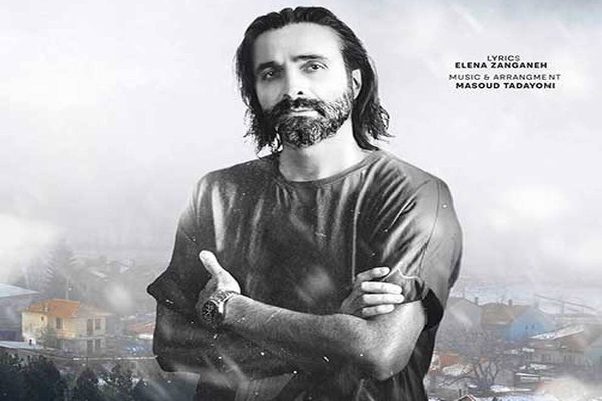 دانلود آهنگ جدید سینا سرلک به نام آغوش سرد